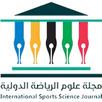 مجلة علوم الرياضة الدولية